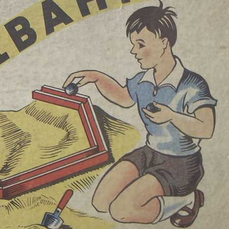 Ausschnitt vom Deckelbild einer Korbuly-Kugelbahn