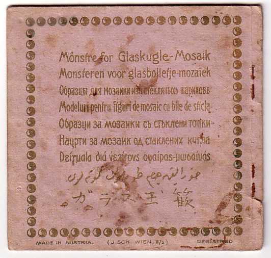 Vorlagen für Glas-Kugelmosaik